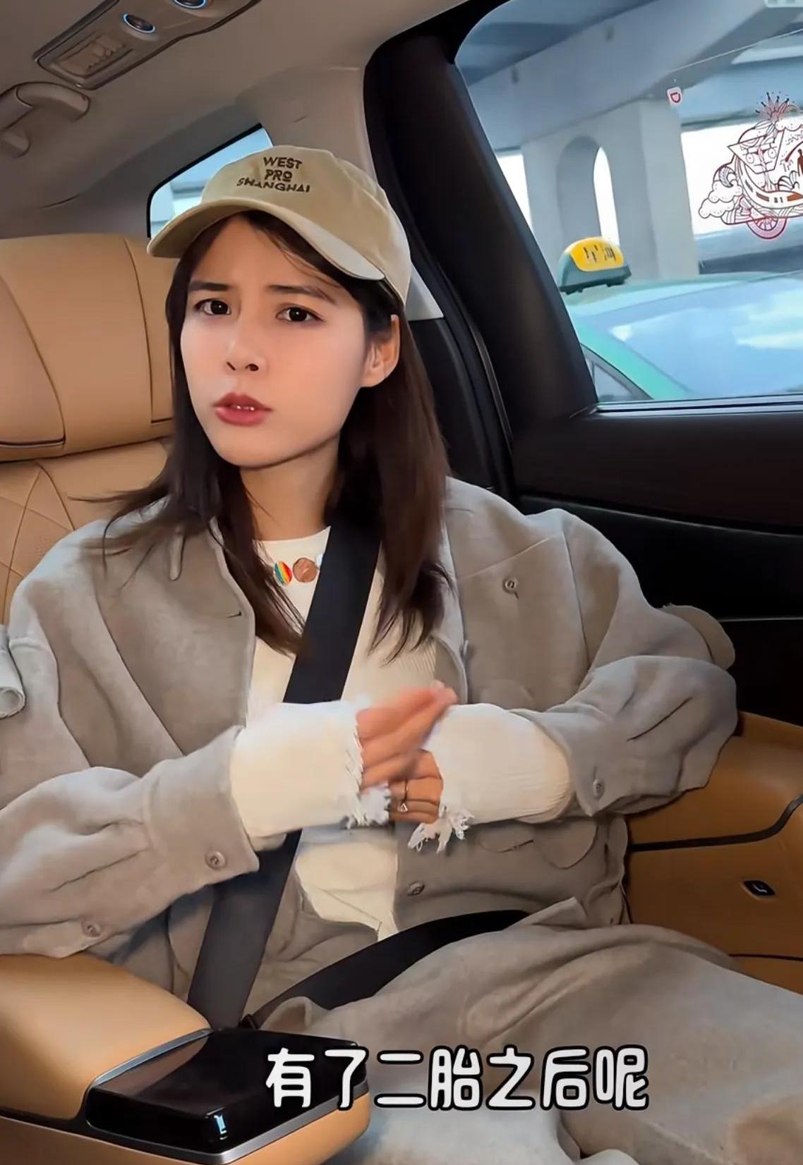 果然是苏醒火了,又买房又买车的