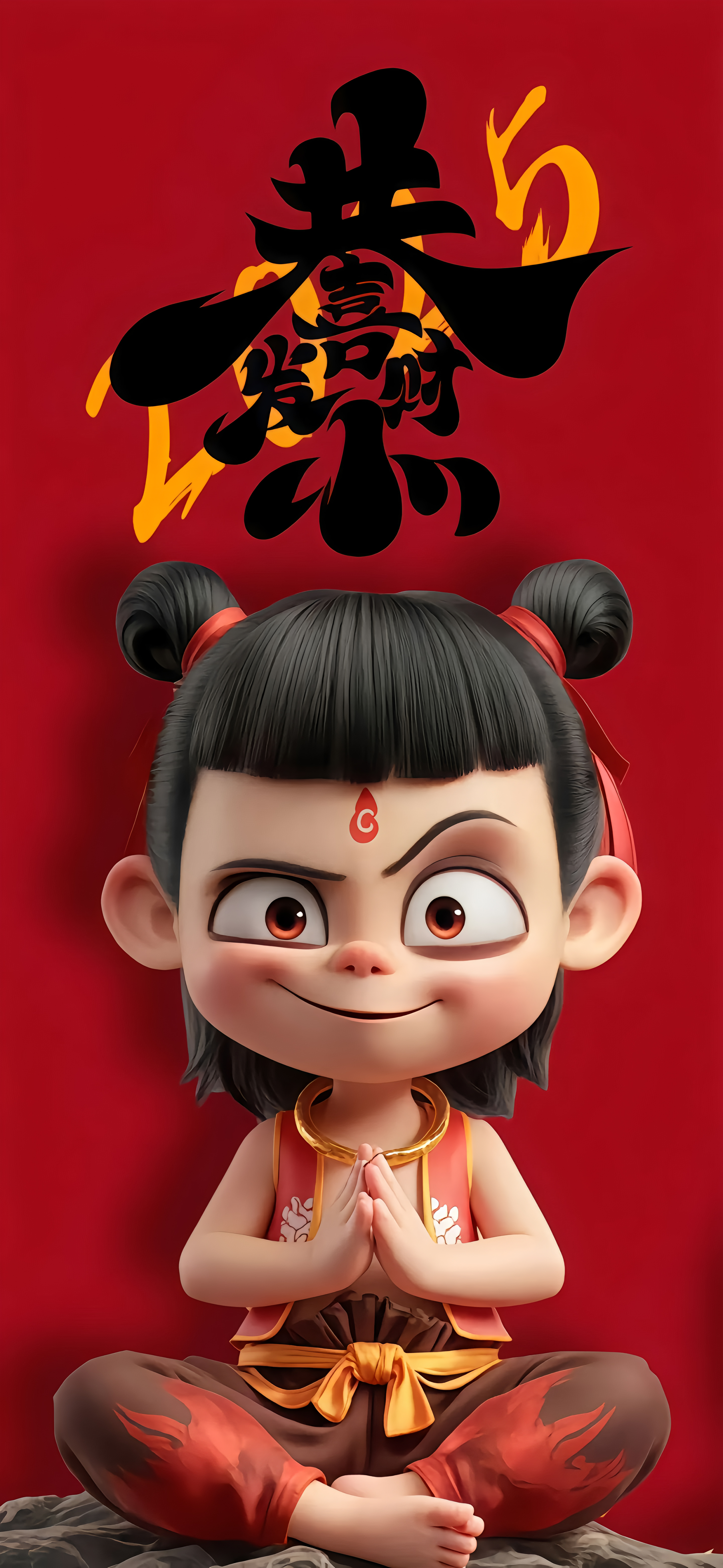 《哪吒之魔童降世》超炫壁纸:中国影史首部票房突破100亿元大关的电影