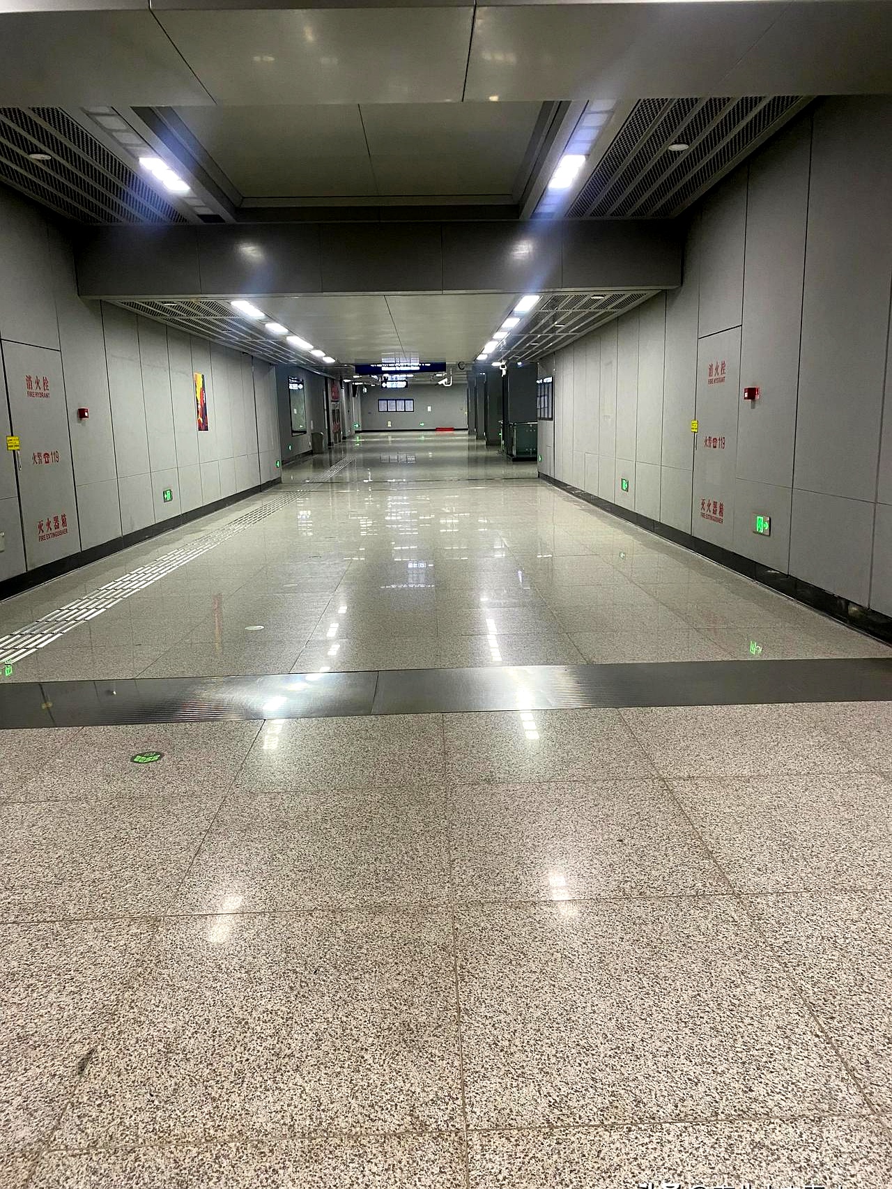 昨天考虑了半天,最终还是决定先去第二家公司试一下