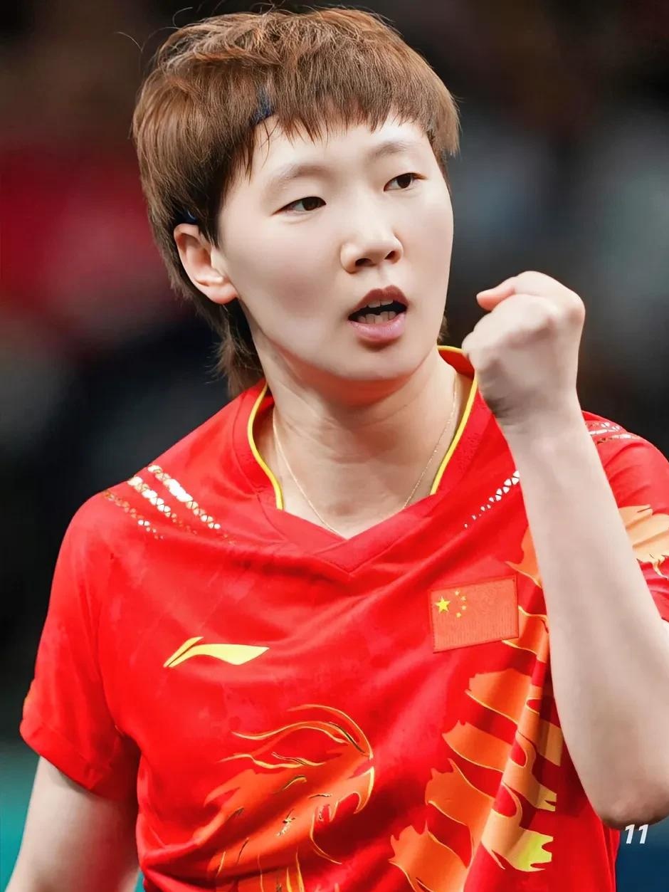 王曼昱,这位年轻的乒乓球选手,凭
