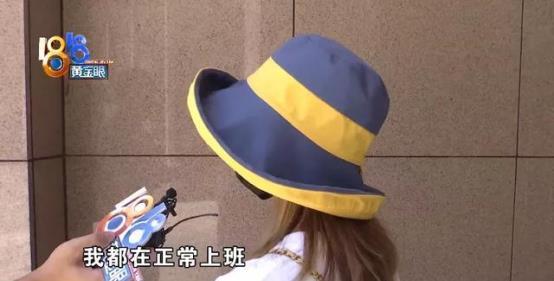 2021年,浙江杭州,一场体检把李伟的生活彻底搅了个底朝天