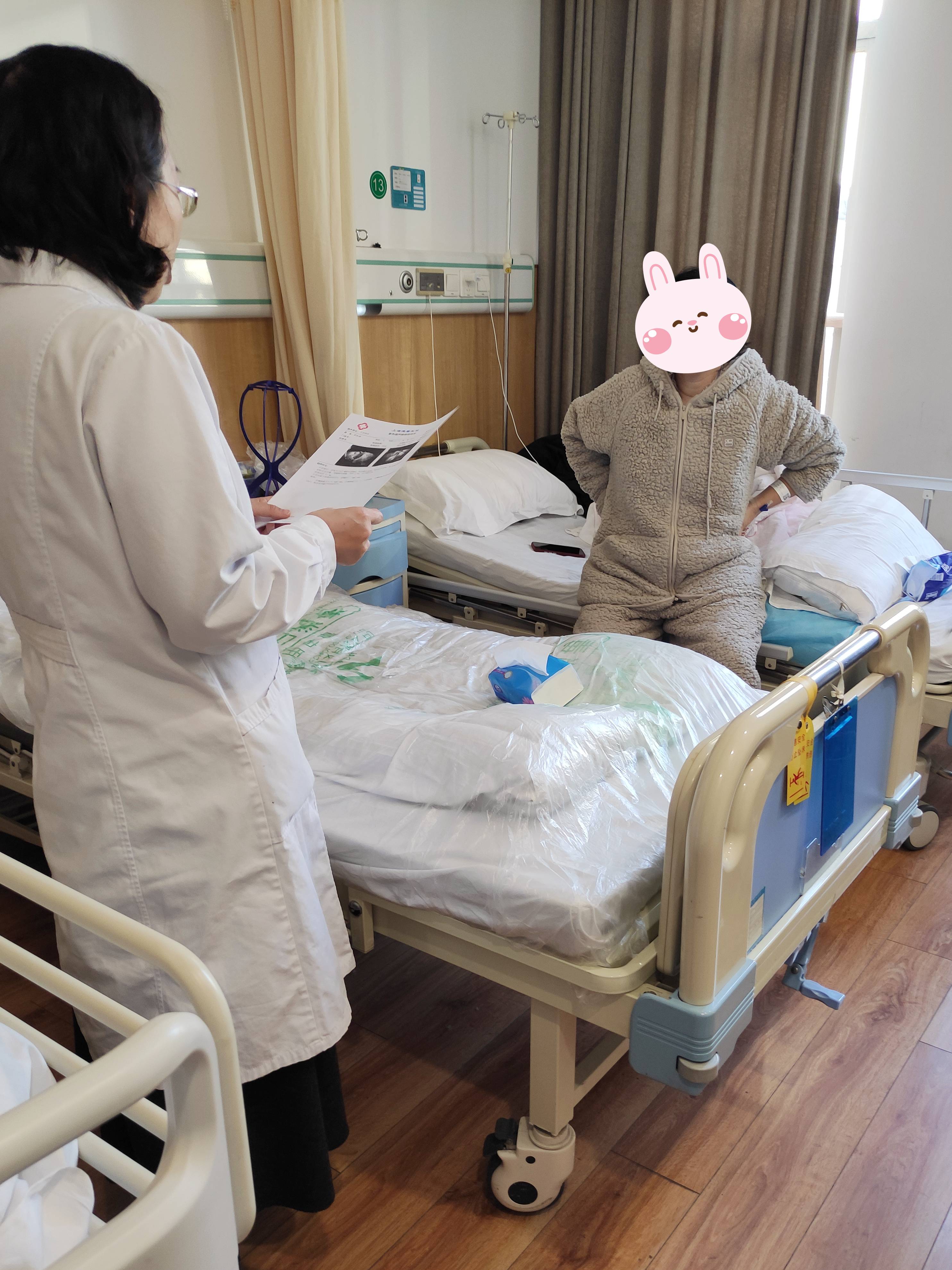 北京妇产医院就诊助理办理住院-北京妇产医院就诊助理办理住院手续 