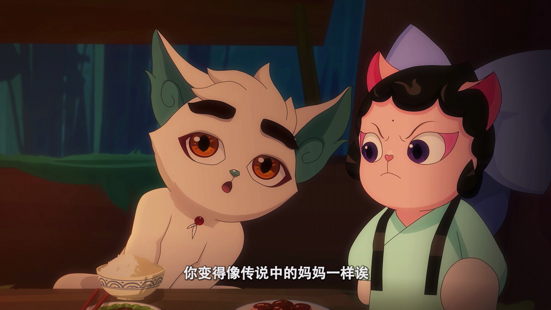 《京剧猫之脚踏实地》官配cp相继登场,武白党白青党恐怕要失望了