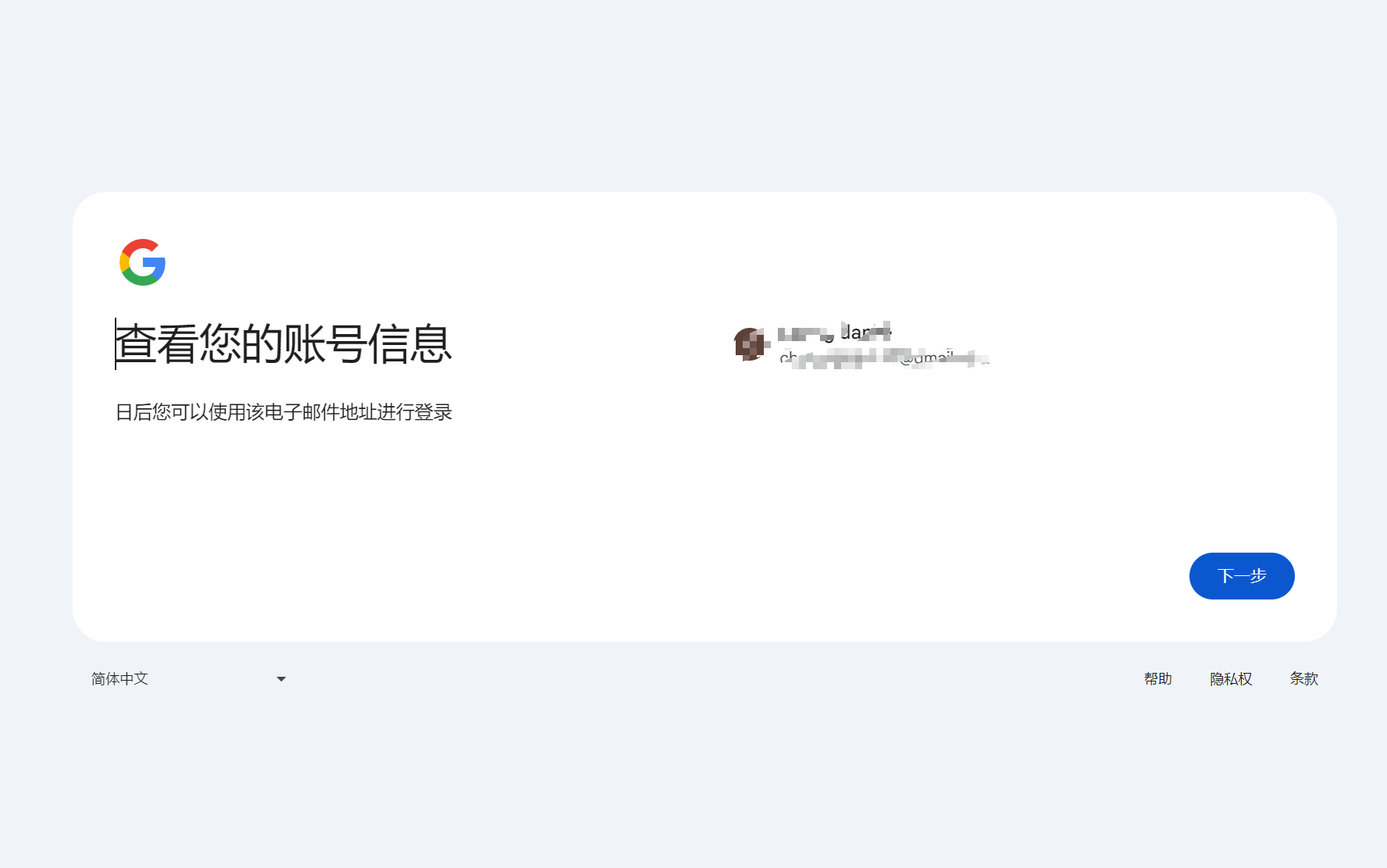 国内号码短信接收怎么设置时间限制 国内号码短信接收怎么设置时间限制