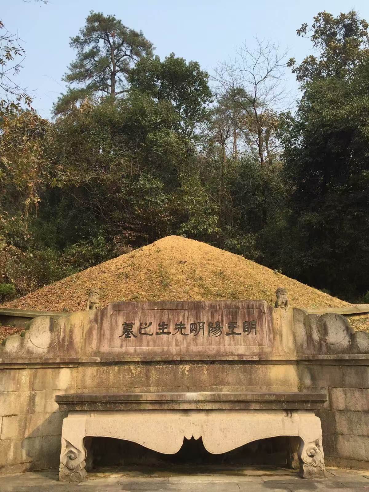 从格物到本心,王阳明开启"心灵"革命