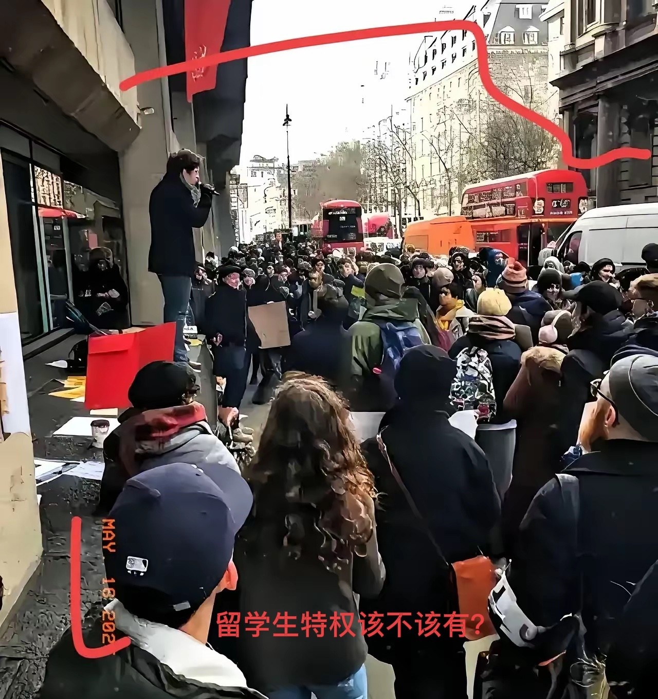 留学失业