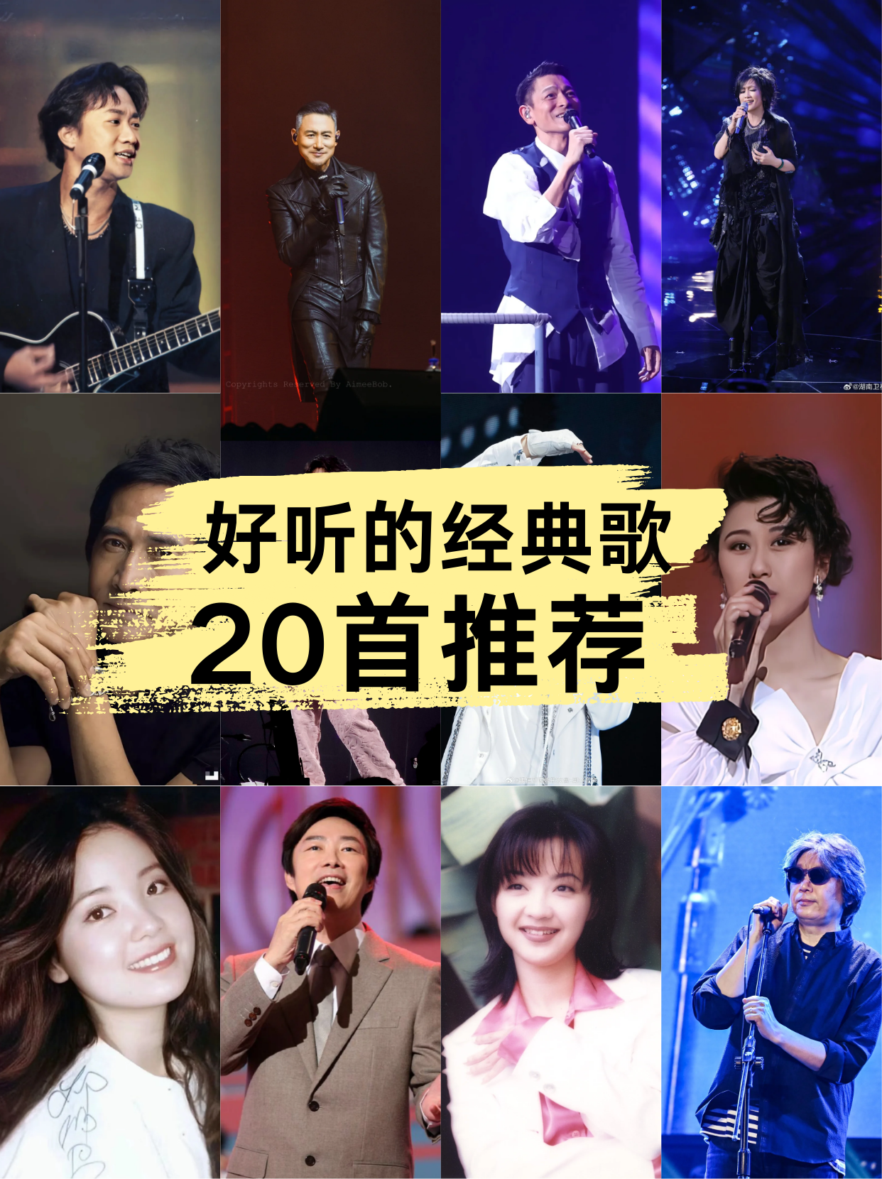 经典歌曲老歌(经典歌曲老歌100首女)