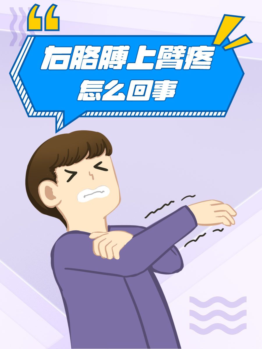 这到底是怎么回事呢?