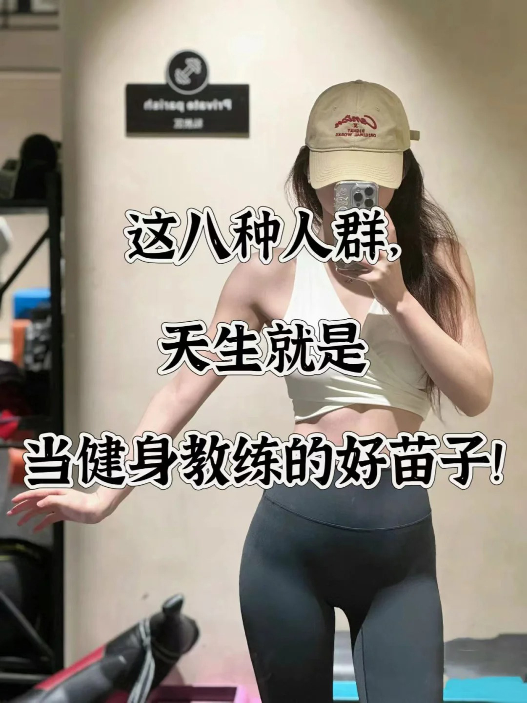 抖音个人简介健身=抖音个人简介怎么写才能吸引眼球?