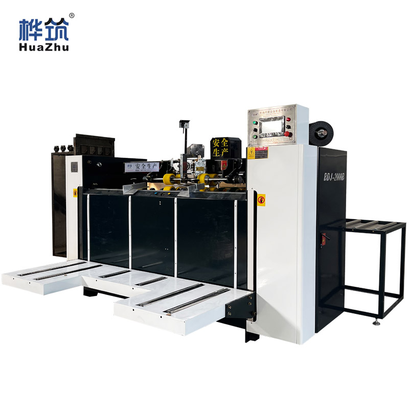 全自动纸箱钉箱机a纸箱厂钉箱成型机器