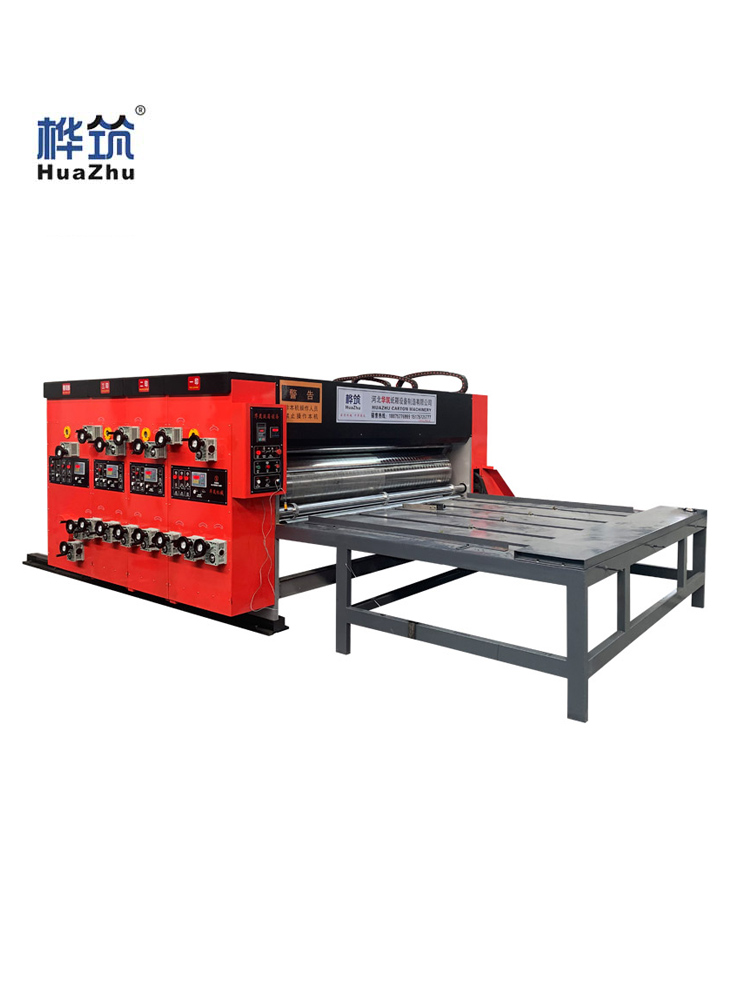 定制纸箱机械设备a半自动三色纸箱印刷模切机