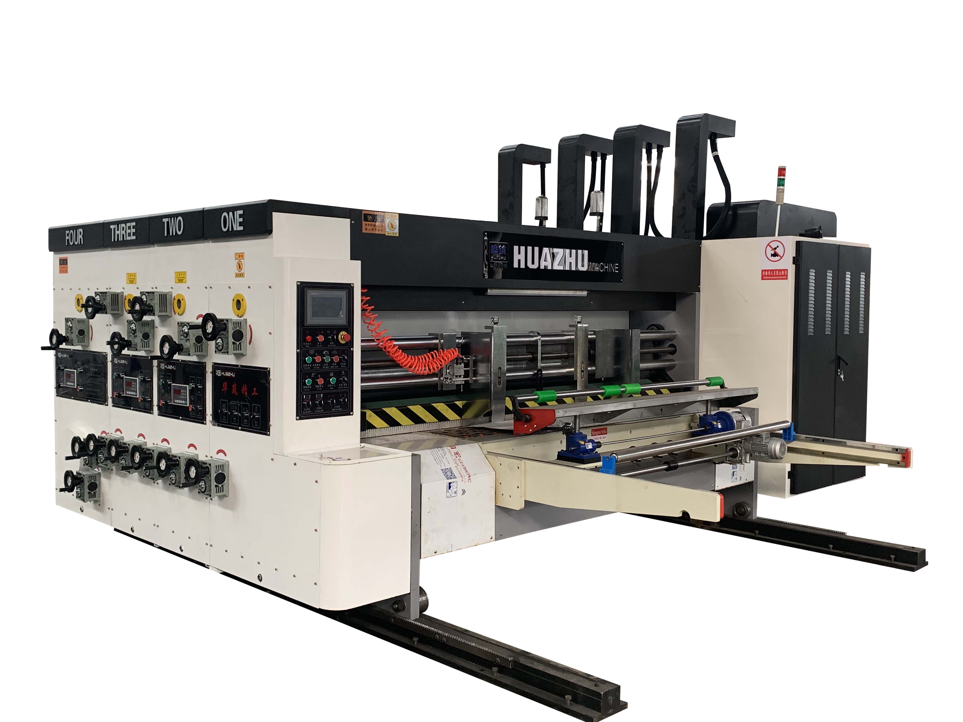 全自动纸箱彩印机a中速双色印刷模切机