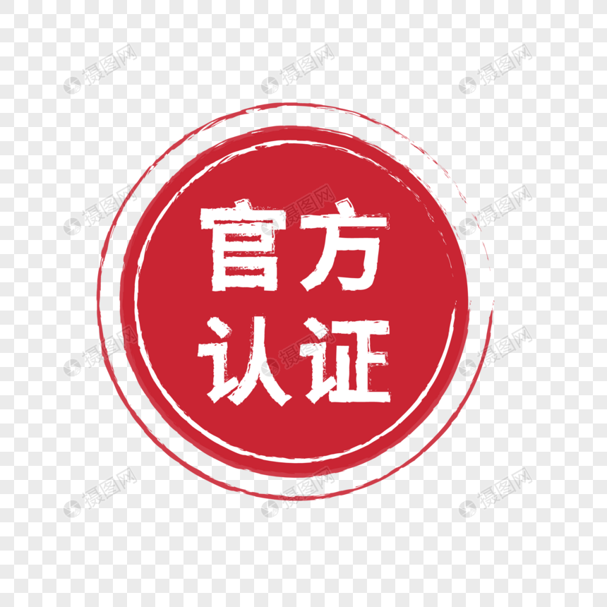 兰州北大综合门诊部是几级医院 - 专注于皮肤病医院的专业机构