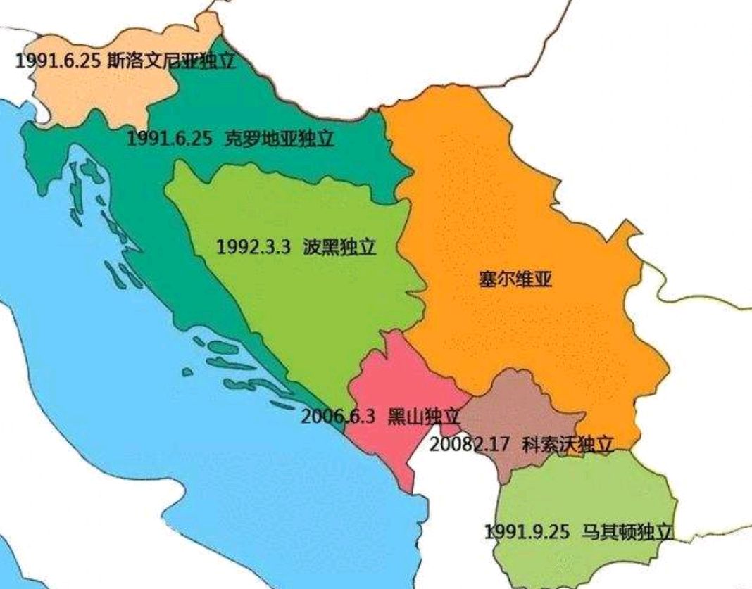南联盟地图中文图片
