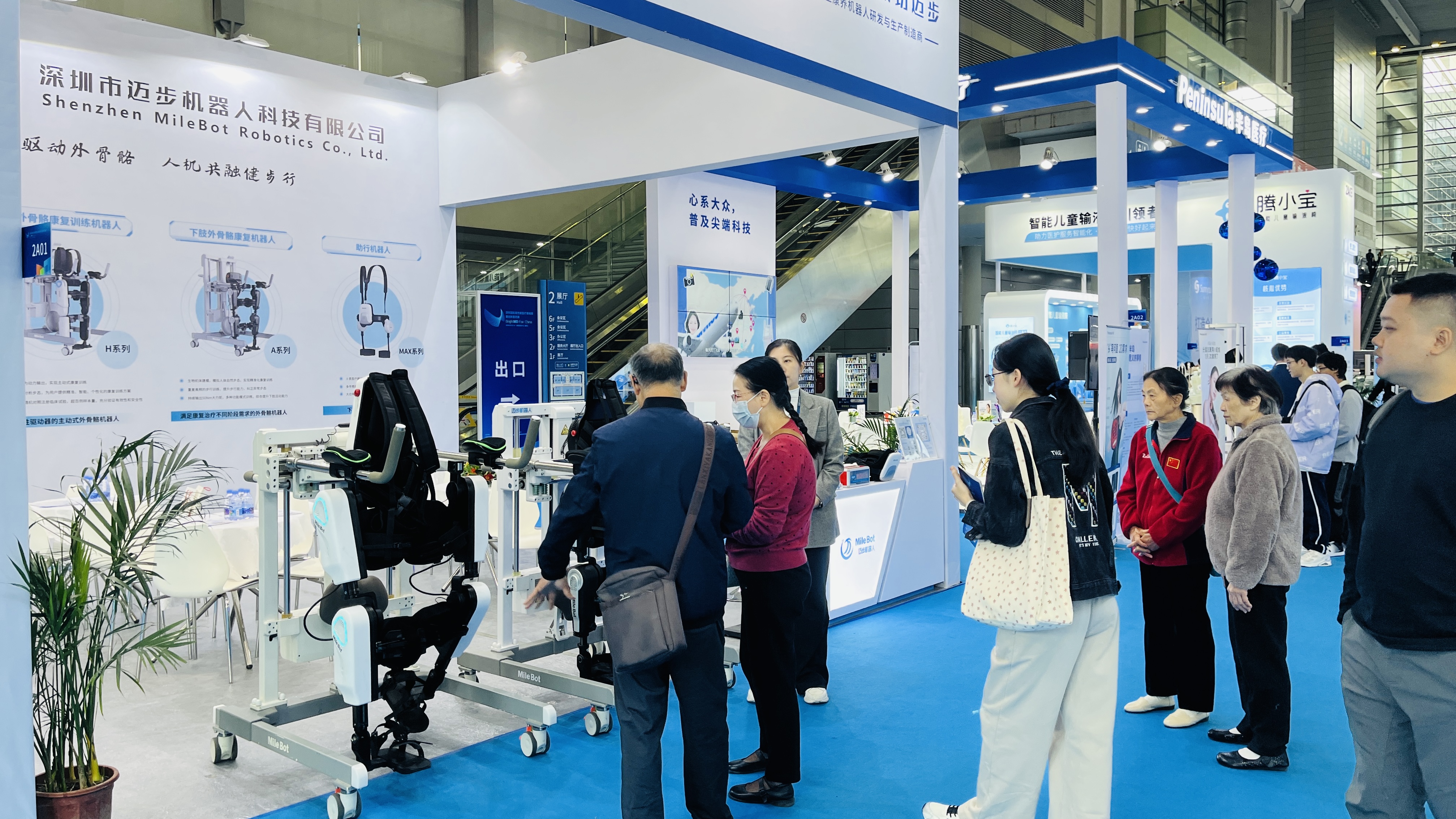 迈普医学：坚持创新驱动 打造综合性医疗器械公司