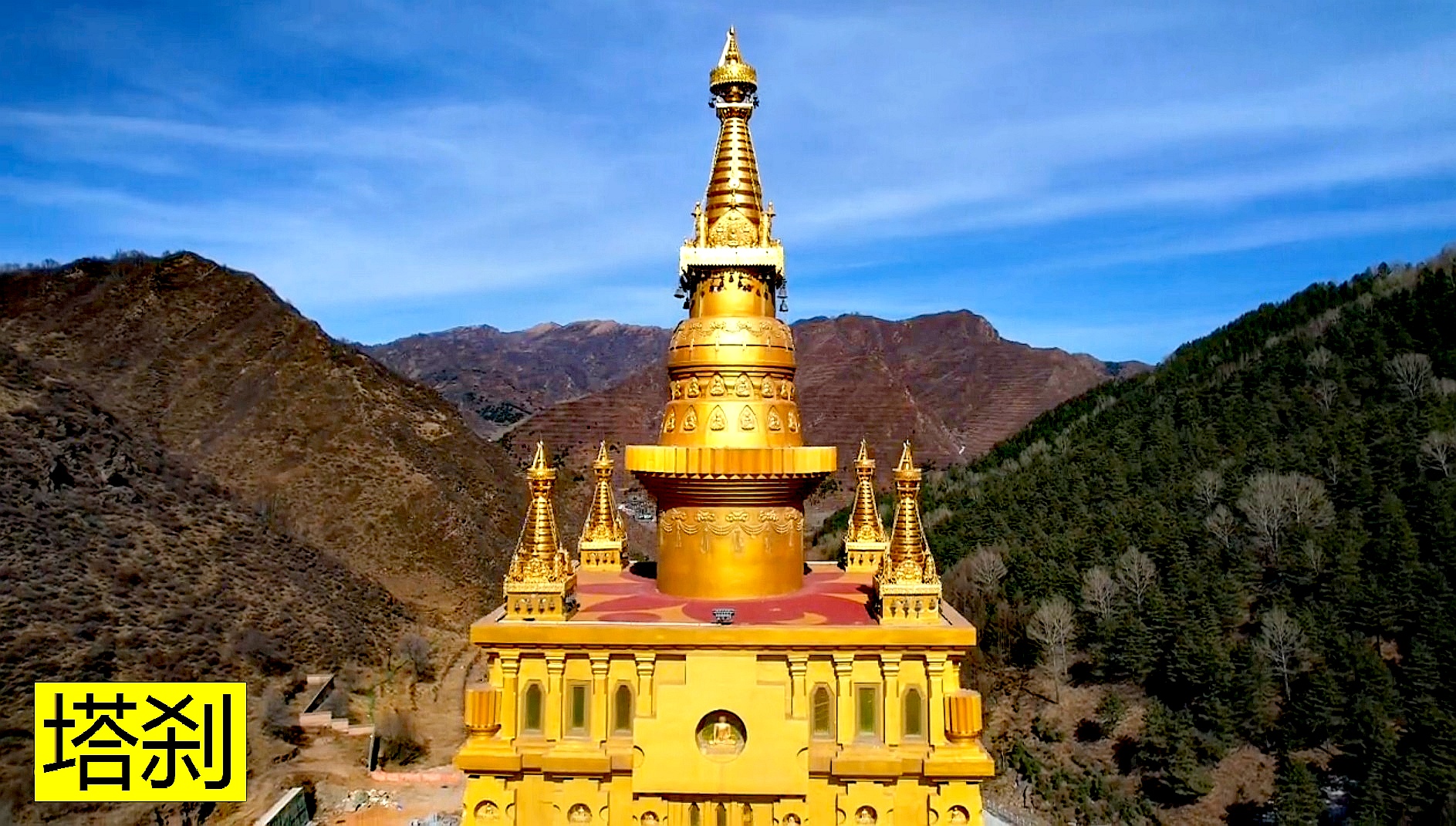 第6期——五台山"大宝寺"