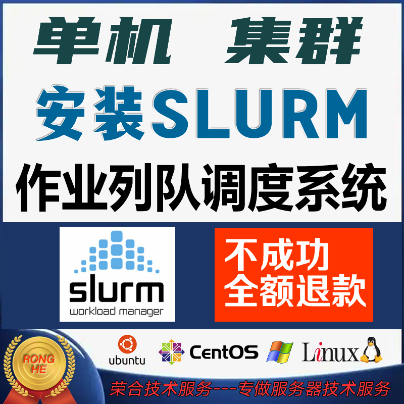 几个省可以组建服务器了的简单
先容
「服务器能搭建几个网站」 行业资讯 几个省可以组建服务器了的简单介绍 几个省可以组建服务器了的简单
先容
「服务器能搭建几个网站」 行业资讯