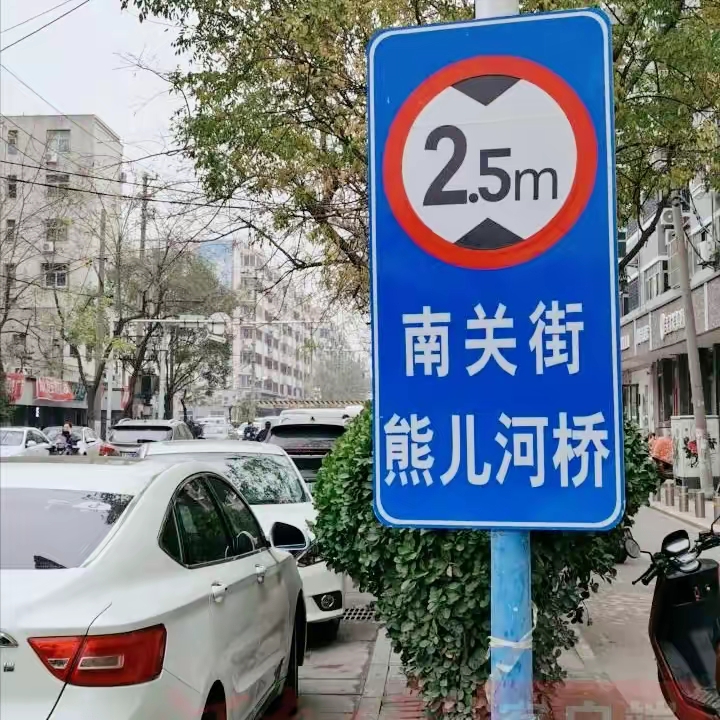 郑州印记——雕龙画栋的南关街熊儿河桥的前世今生