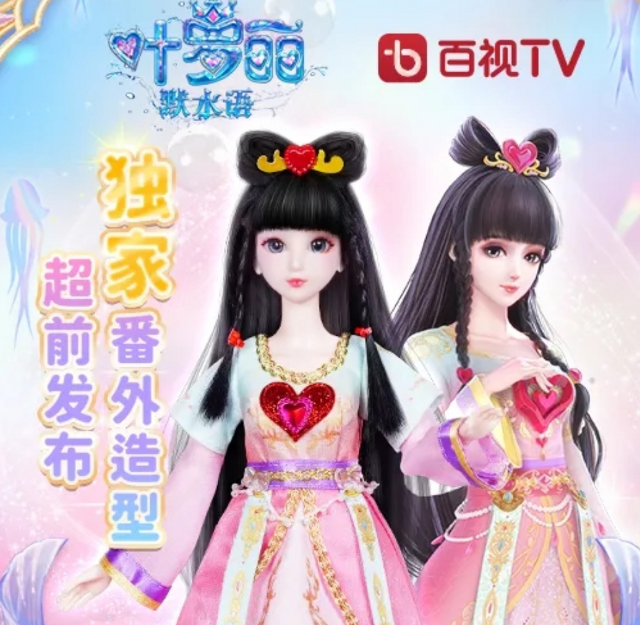 此时古装王默将优雅和高贵表现得淋漓尽致.