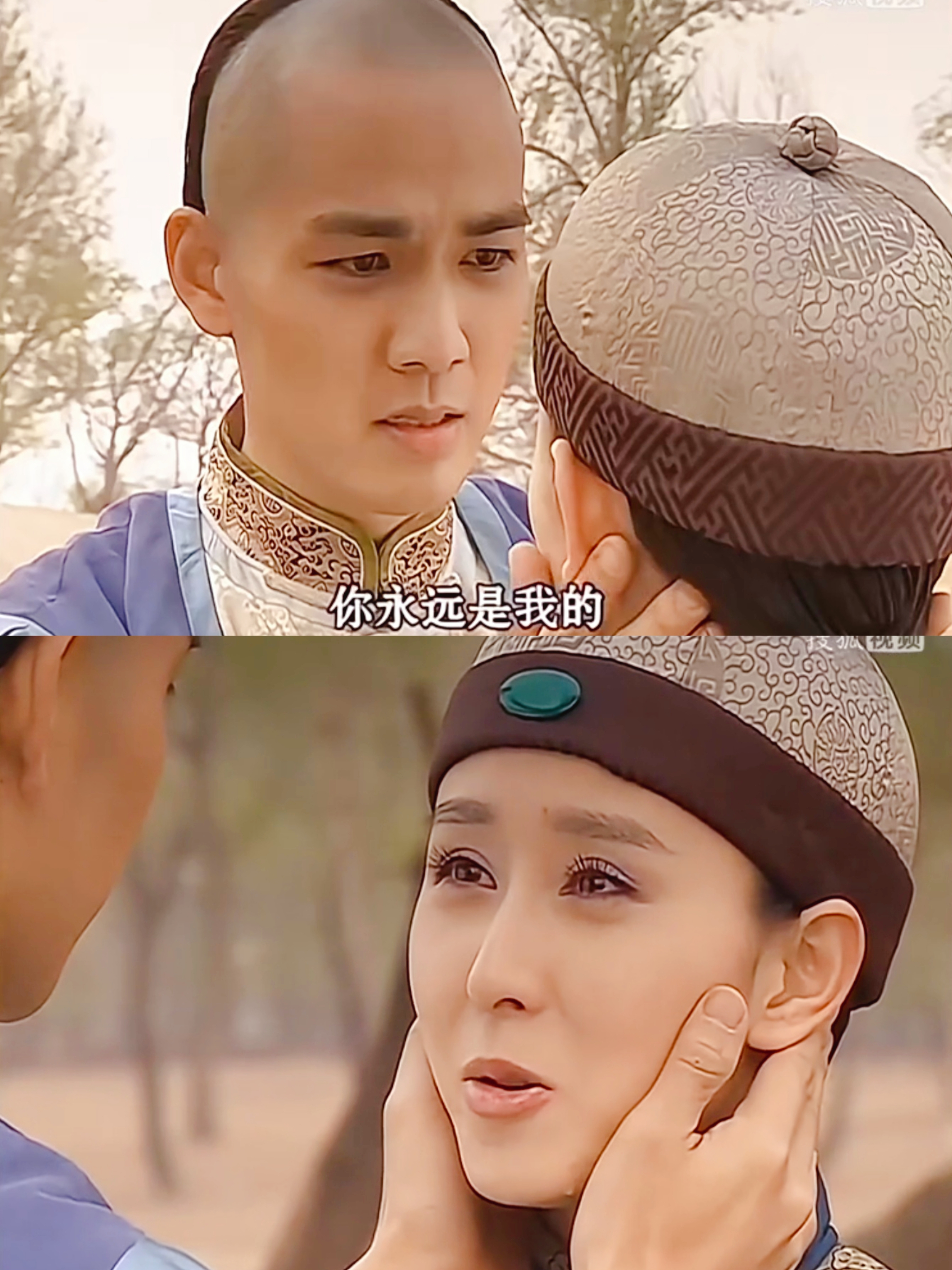 你看过,钟汉良在2006年搭档胡静,出演的《康熙秘史》吗?