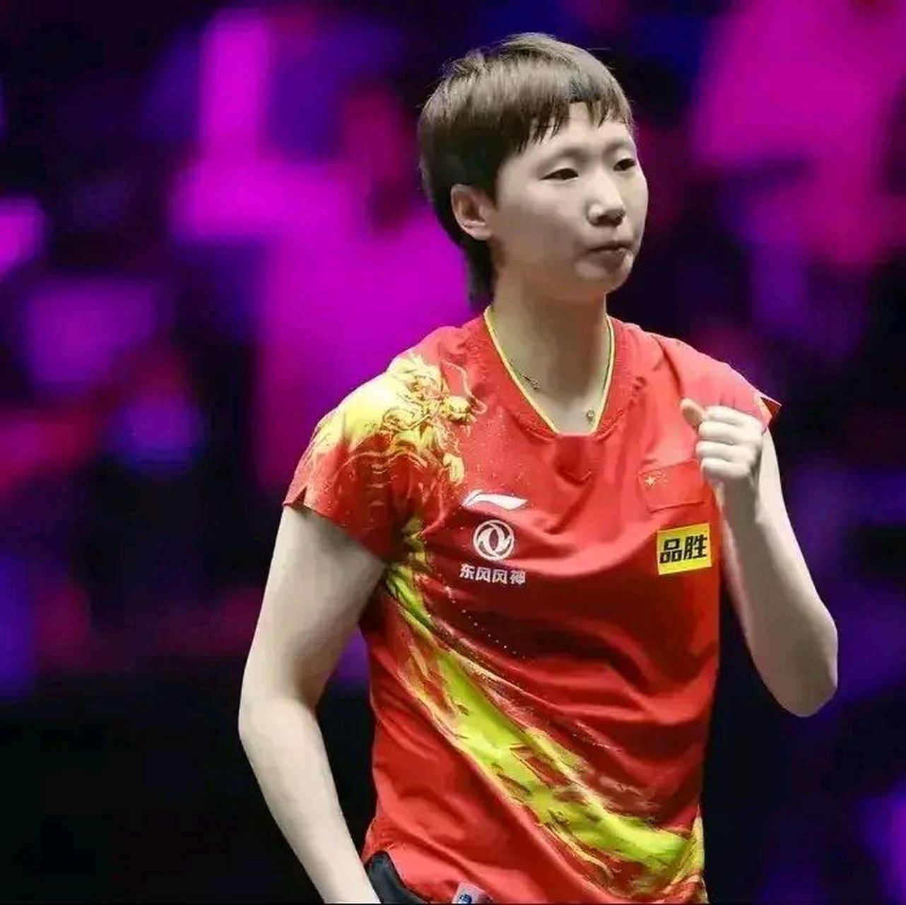 王曼玉,你可以输,更可以输给孙颖莎,但你不能3:0输球,这样输的太窝囊