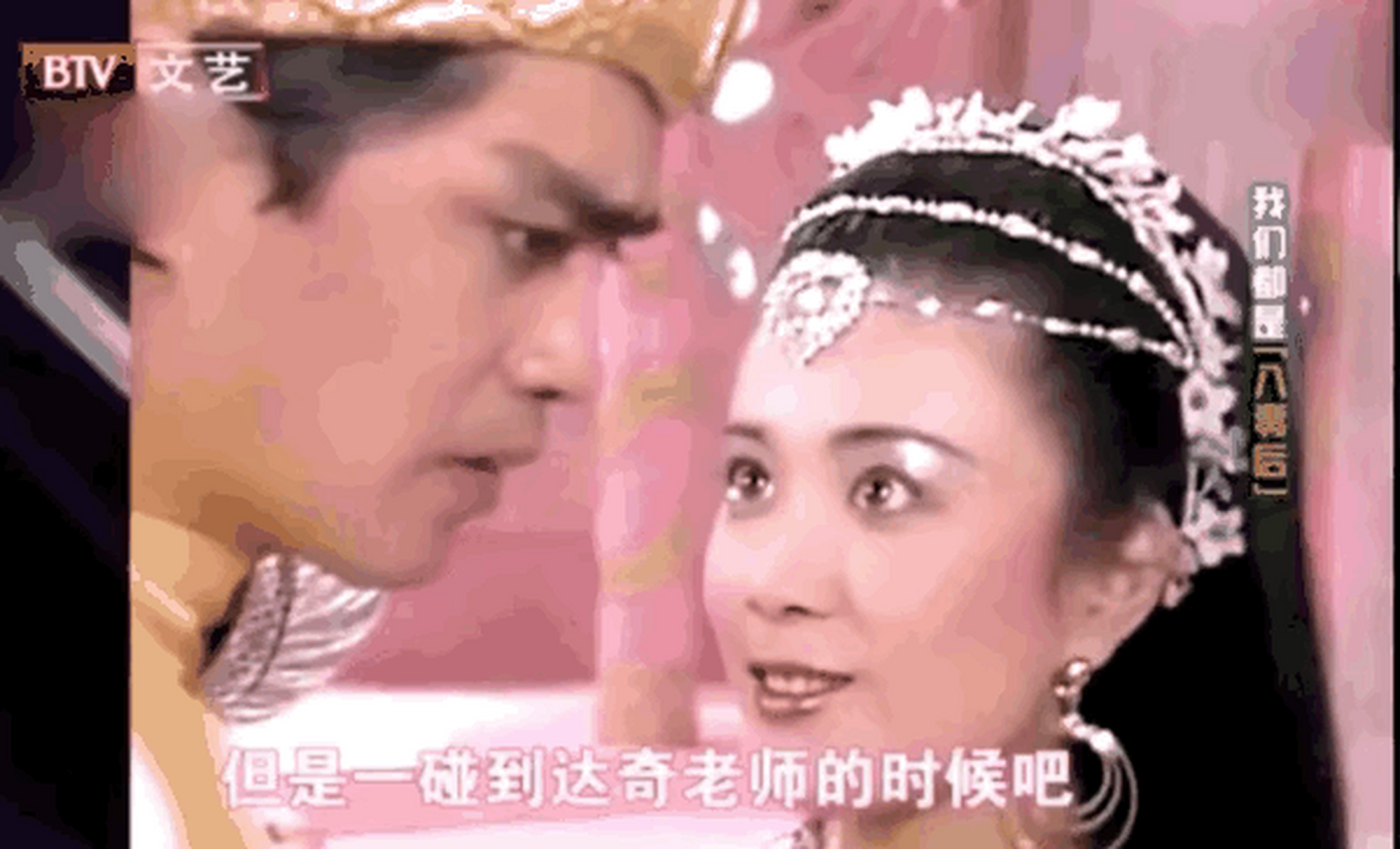 1990年,导演郭信玲筹拍电视剧《封神榜》,当时定的女主角是25岁的