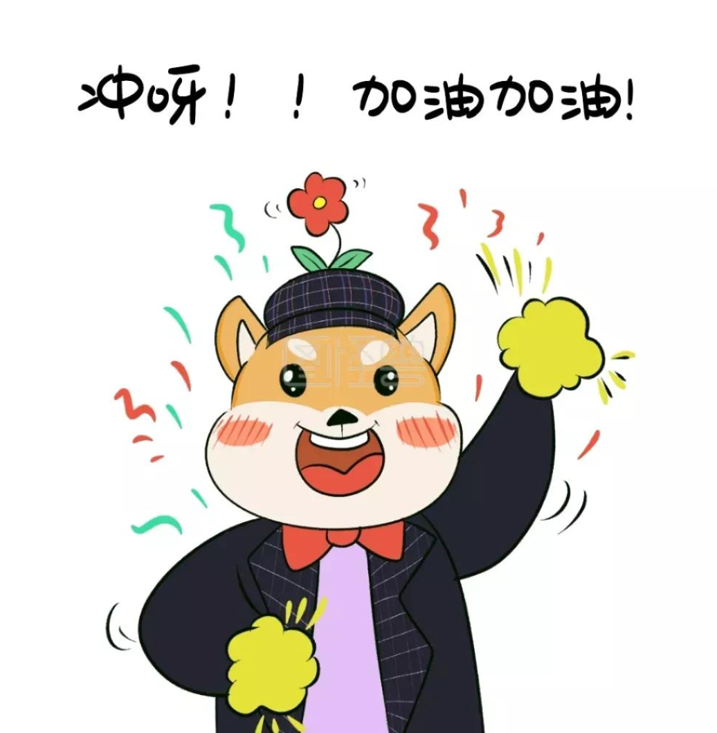 他说只能考80多分,成绩真的忽他自己人气汪表情包得了季军的表情包