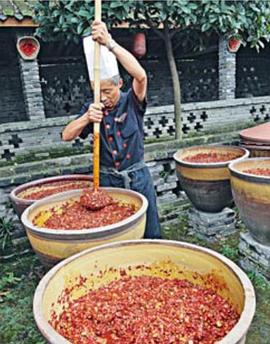 《 绝色川菜》喜蛋传奇电视剧全集一共几集