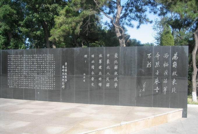 岭南第一人:陈白沙