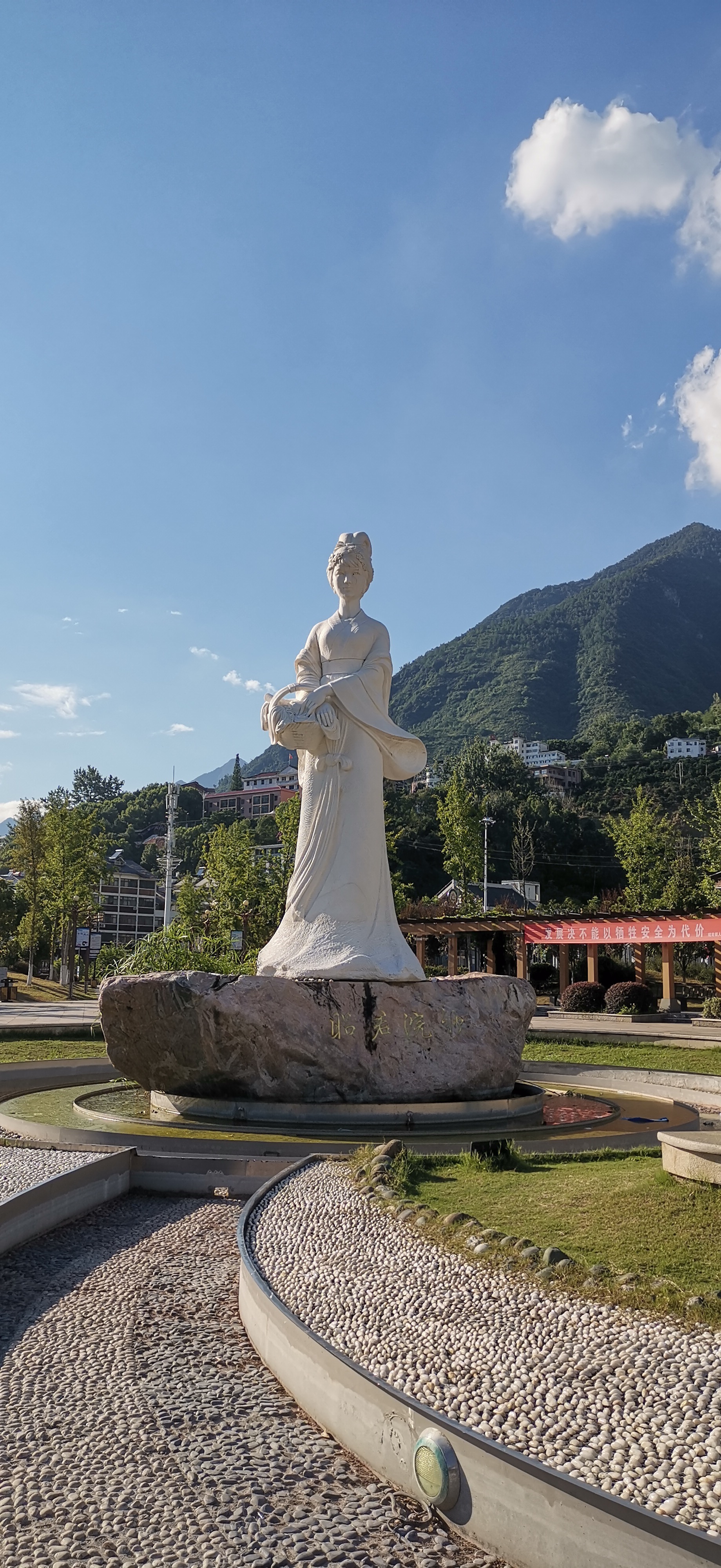 神农架国家森林公园和兴山县王昭君故里旅游