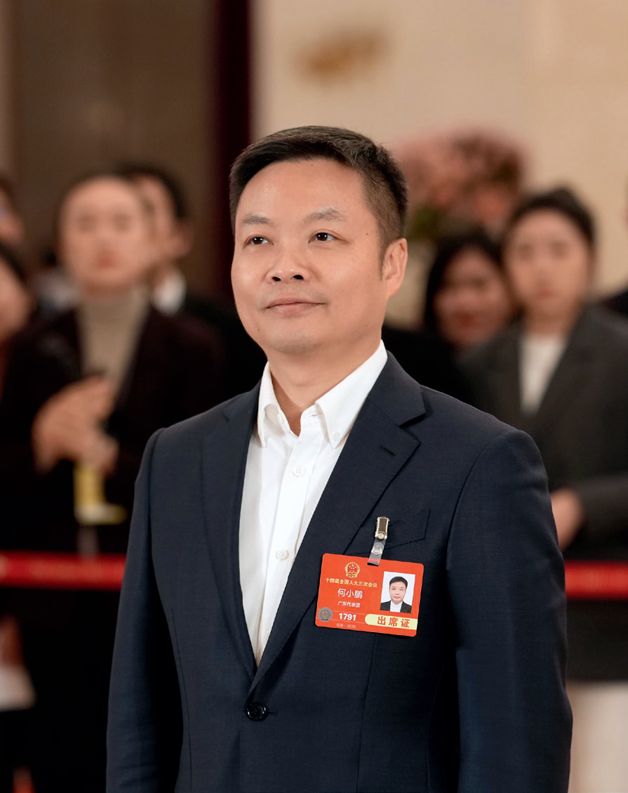 全国人大代表,小鹏汽车董事长,ceo何小鹏:"未来出行的探索者"