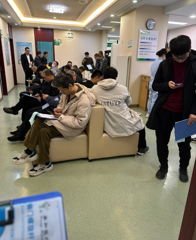 中国医学科学院肿瘤医院医院排队代办挂号体检项目全程陪同，逐项细致完成的简单介绍