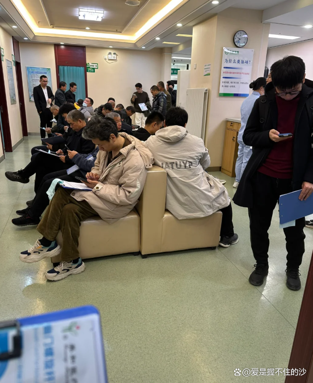 中国医学科学院肿瘤医院医院排队代办挂号体检项目全程陪同,逐项细致完成的简单介绍 中国医学科学院肿瘤医院医院排队代办挂号体检项目全程陪同,逐项细致完成的简单介绍