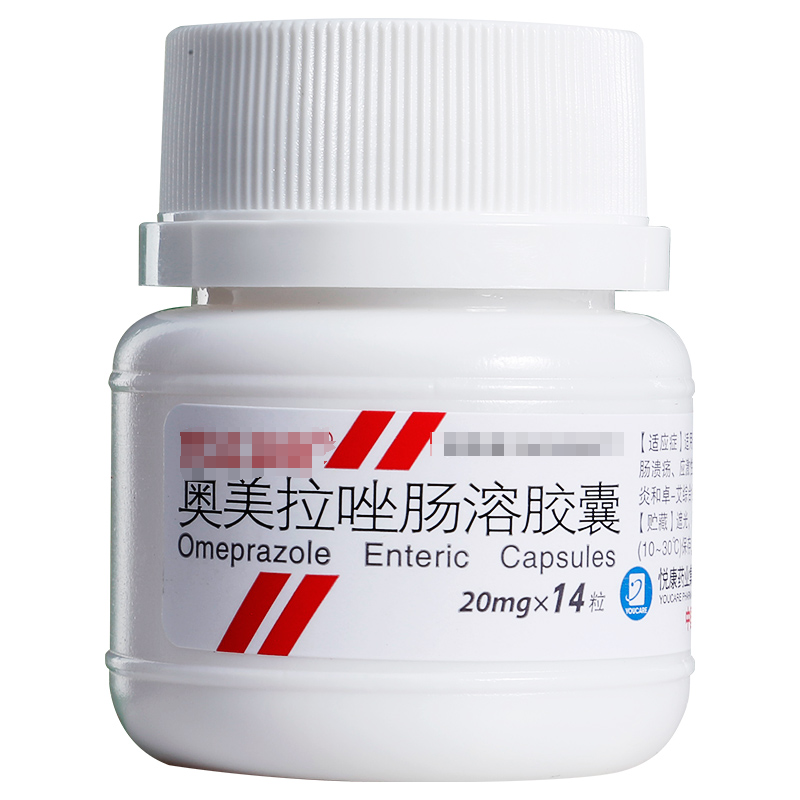 奥美拉唑长期服用是否可行?医生提醒:用药细节需注意!