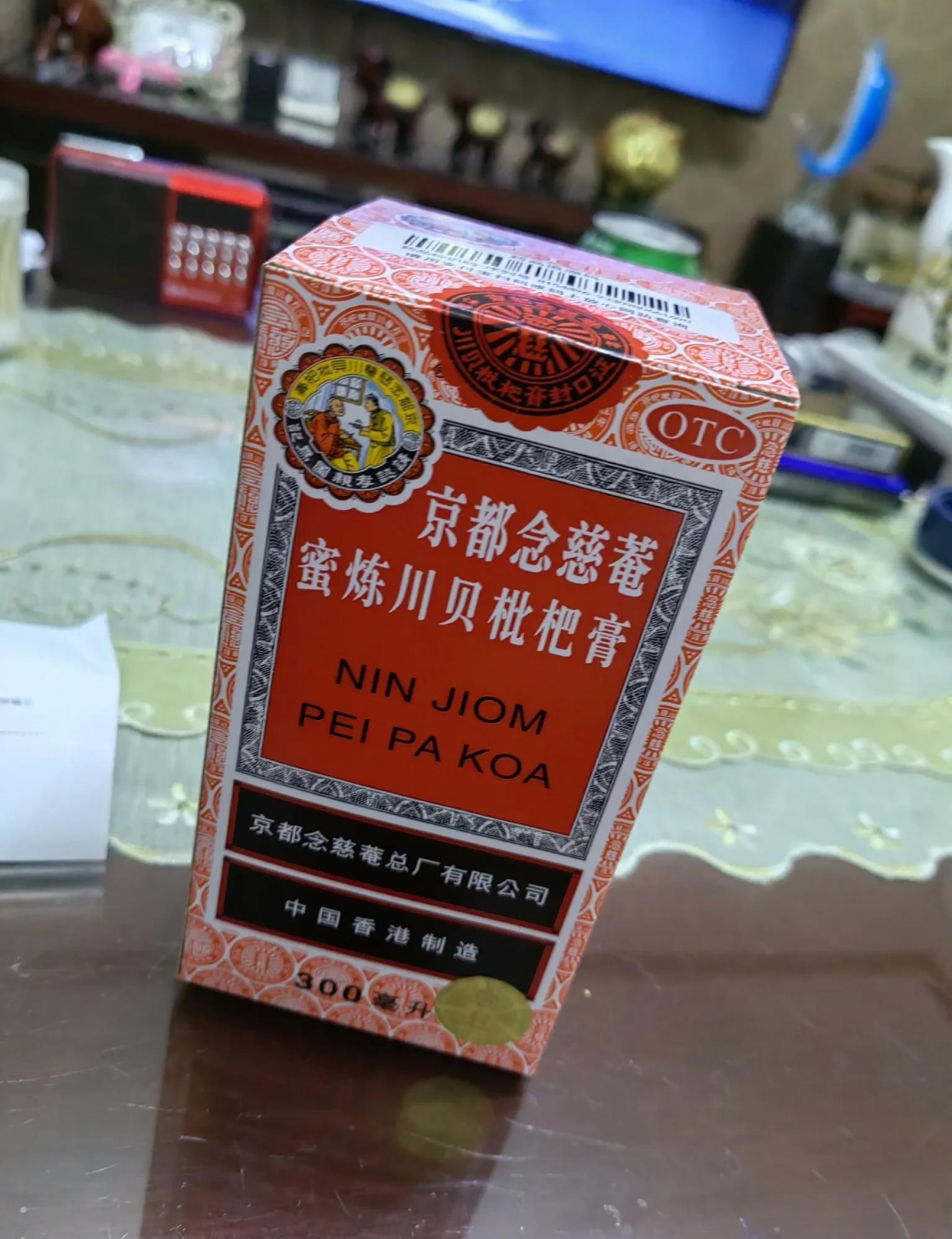 30岁女子长服止咳糖浆8年,肝功能异常现端倪,停药半年身体回暖