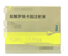 42岁男子结石服罗哌卡因,1年后突发肾积水,医生:犯了3个错