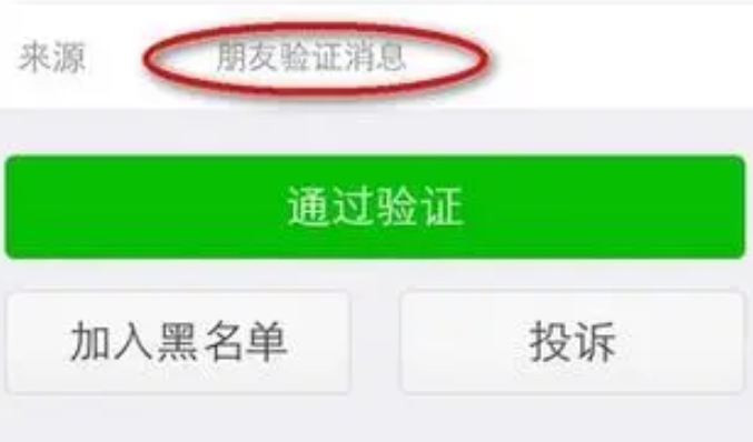 回顾:新婚夜刚过,凌晨三点收到一条消息,称有妻子与黑人不雅视频