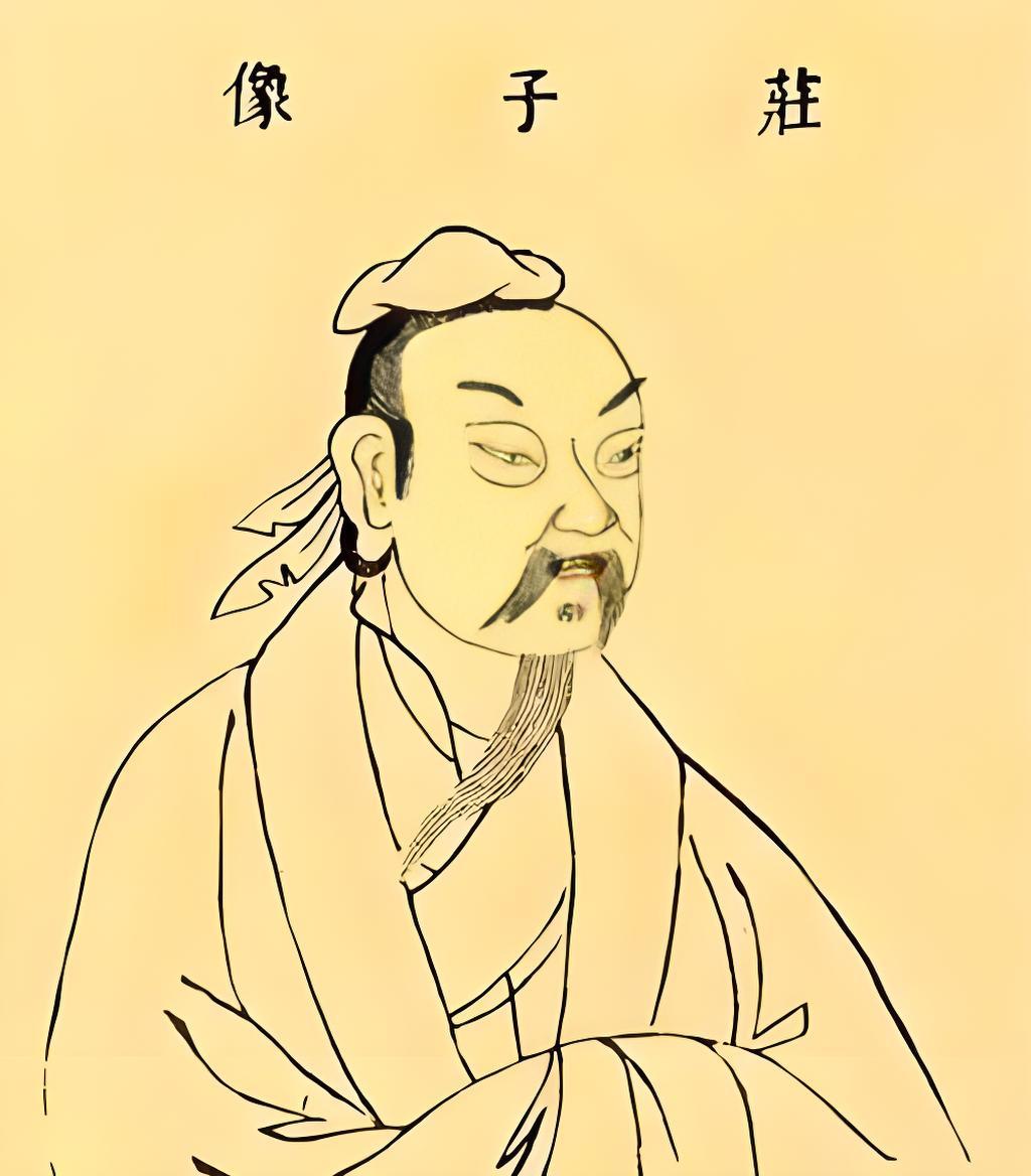 道家追求 "天人合一",庄子《逍遥游》隐喻修道者与宇宙共振之秘