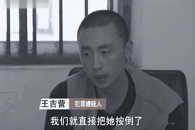 515费县惨案天网图片