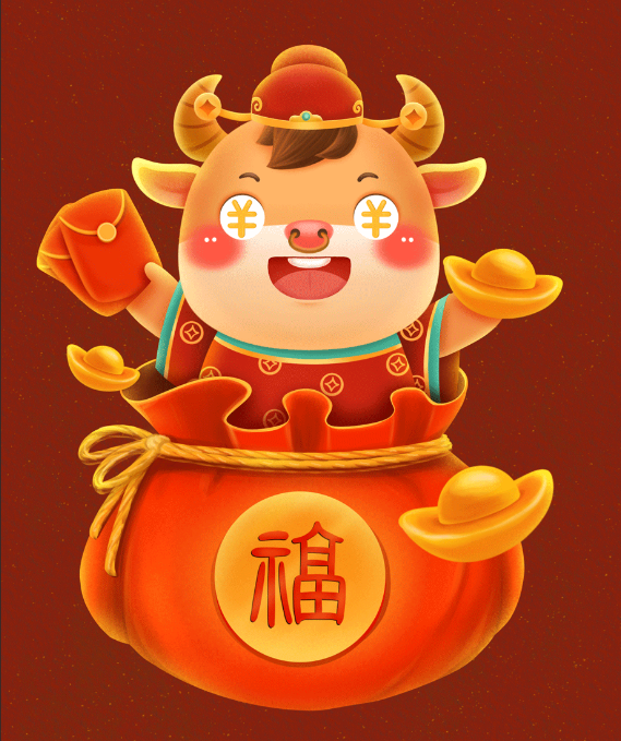 2025年牛生肖运势大(2025年属牛人的全年运势女性)