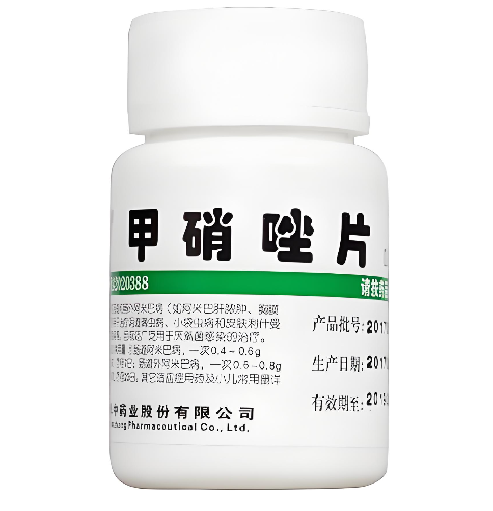 37岁女子牙周炎吃甲硝唑,1年后骨髓炎,很多时候并没有正确使用