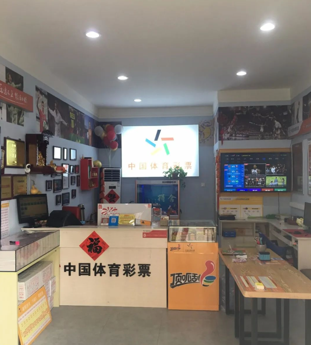 故事:一退伍男子买彩票中了689万,兑奖时彩票站经理:兑不了