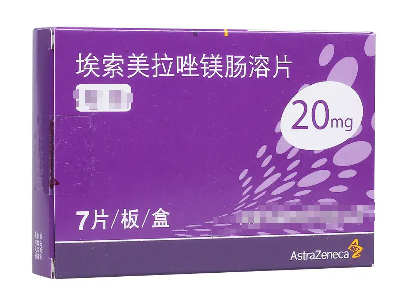 45岁女子吃埃索美拉唑缓解胃溃疡,一年后复查,恢复得咋样了?