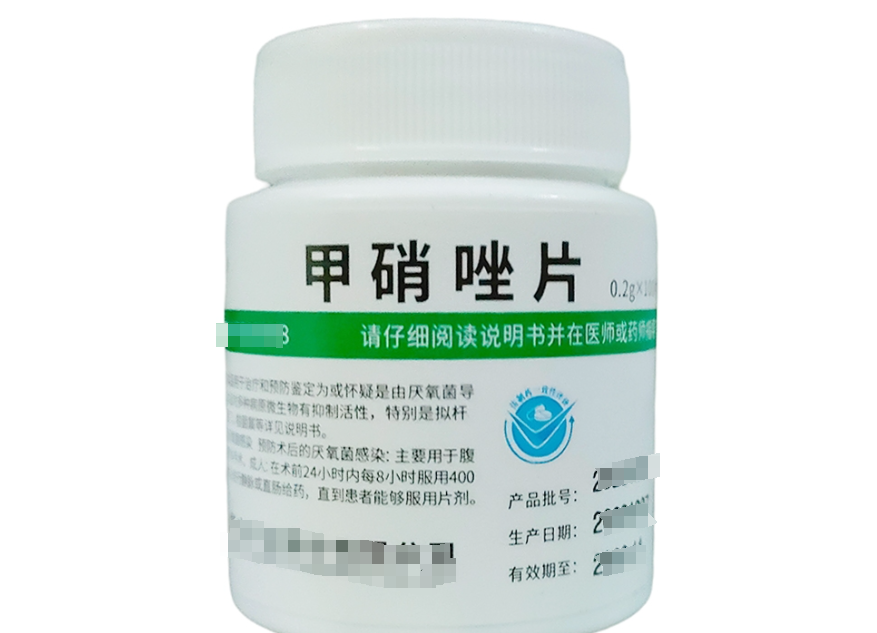 32岁女子盆腔炎吃甲硝唑,4个月后脓肿咋回事?只因她犯了这3个错