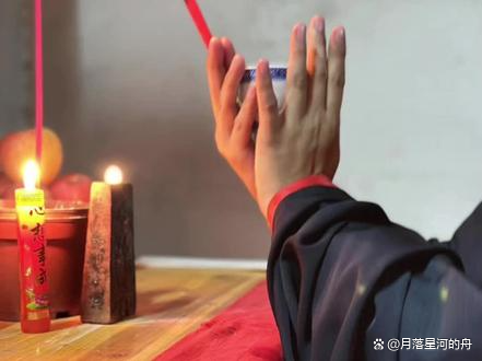 包含道教超度的图片的词条 包含道教超度的图片的词条