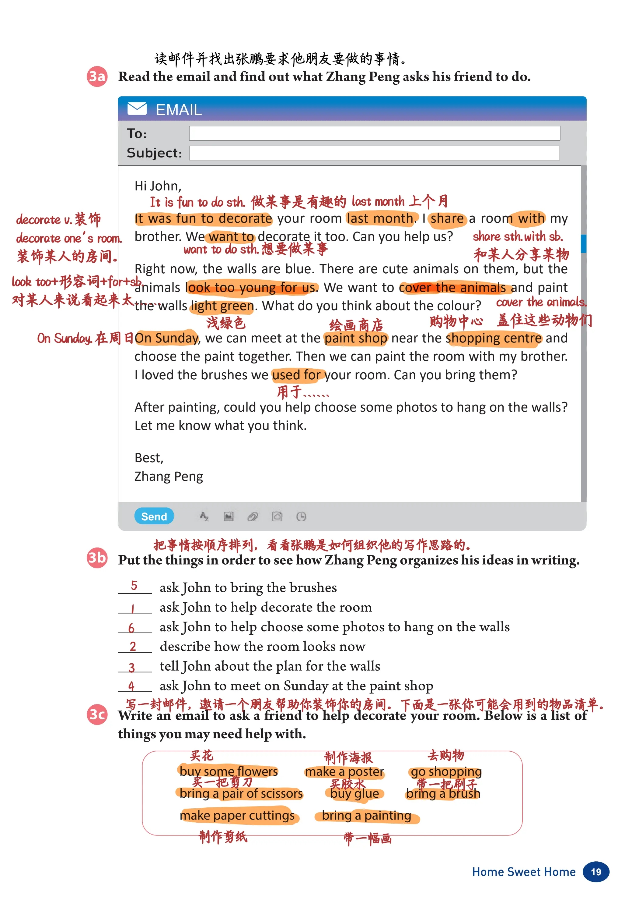 注册账号邮箱怎么写才正确呢英文