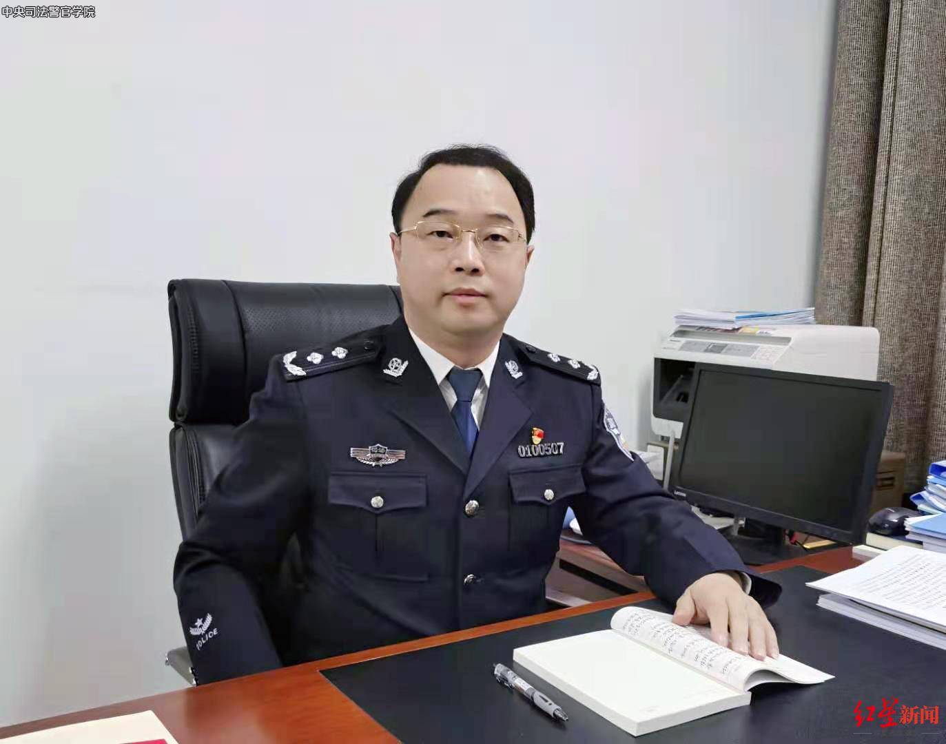 宁夏警官职业学院校长图片