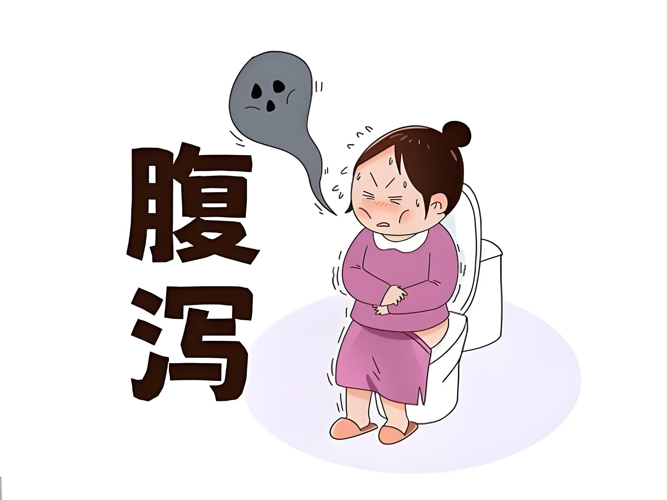 案例:女子腹泻原因不明,确诊后被离婚,医生无奈:这病,早期不典型