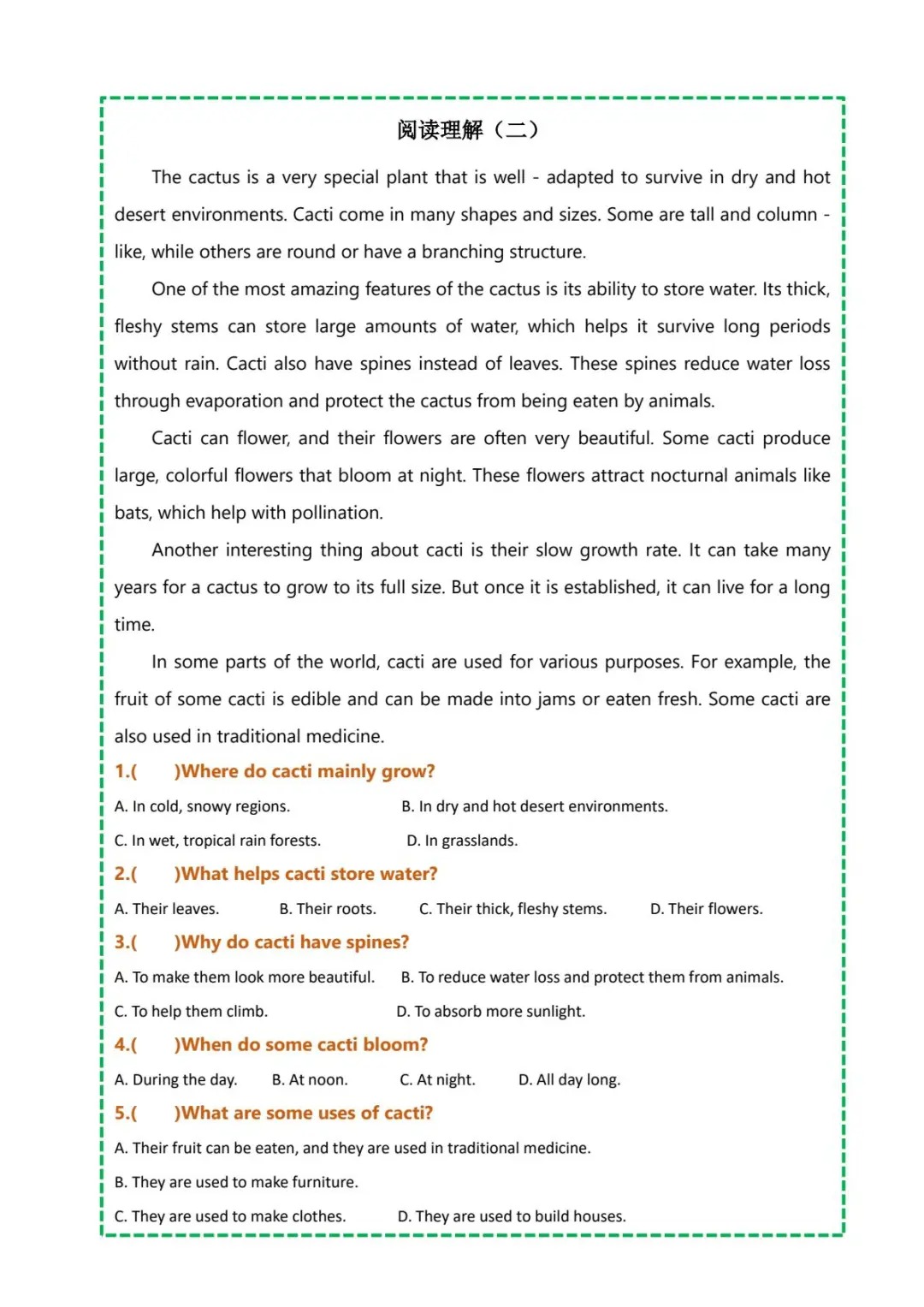 2025秋五年级英语阅读理解强化训练（附答案）的简单介绍