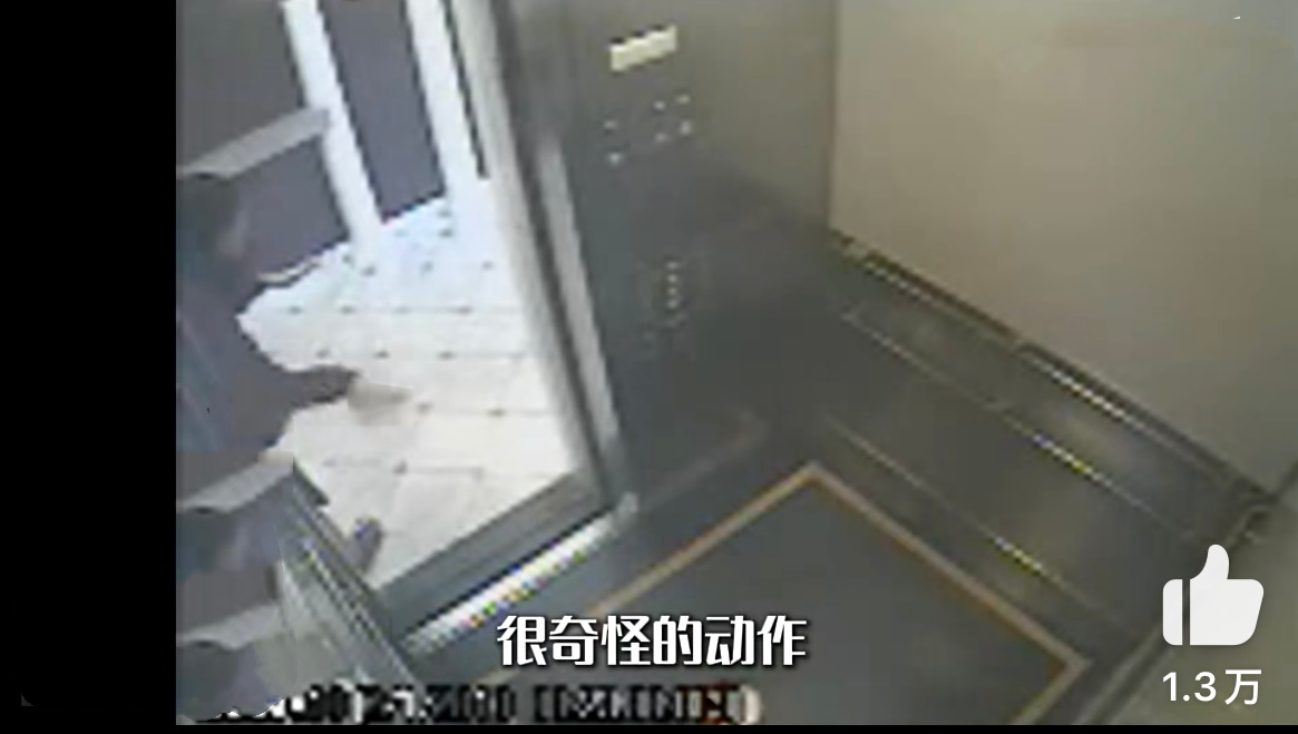 回顾:蓝可儿事件,通灵者与之通灵交谈,或因神秘组织才丧命